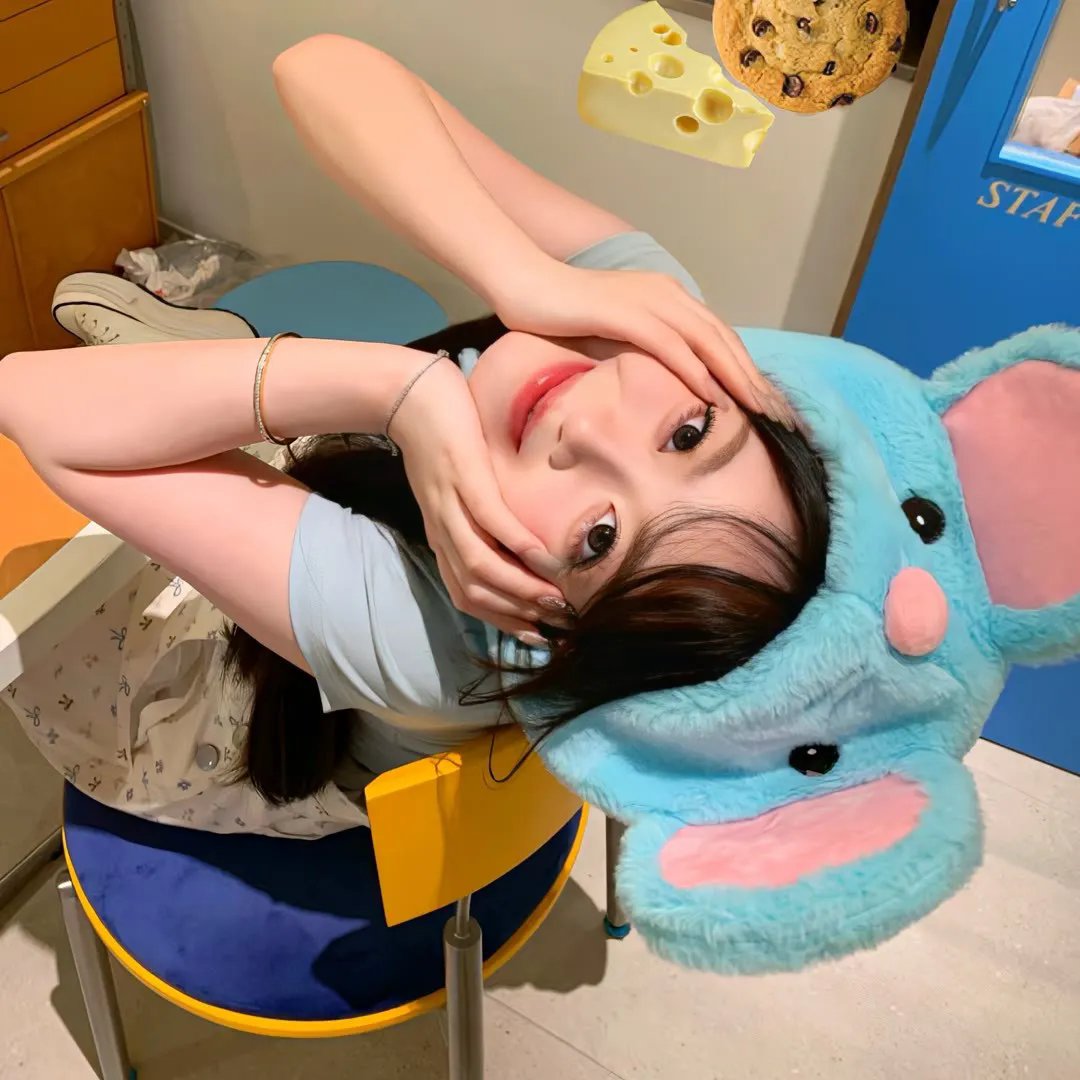我的麻烦邻居
